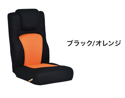 ゴロンリー 座椅子 レバー操作 一人用 座椅子 メッシュ リクライニングチェア ハイバック リクライニング ソファ ソファー リクライニングソファ 1人用ソファ おしゃれ(代引不可)