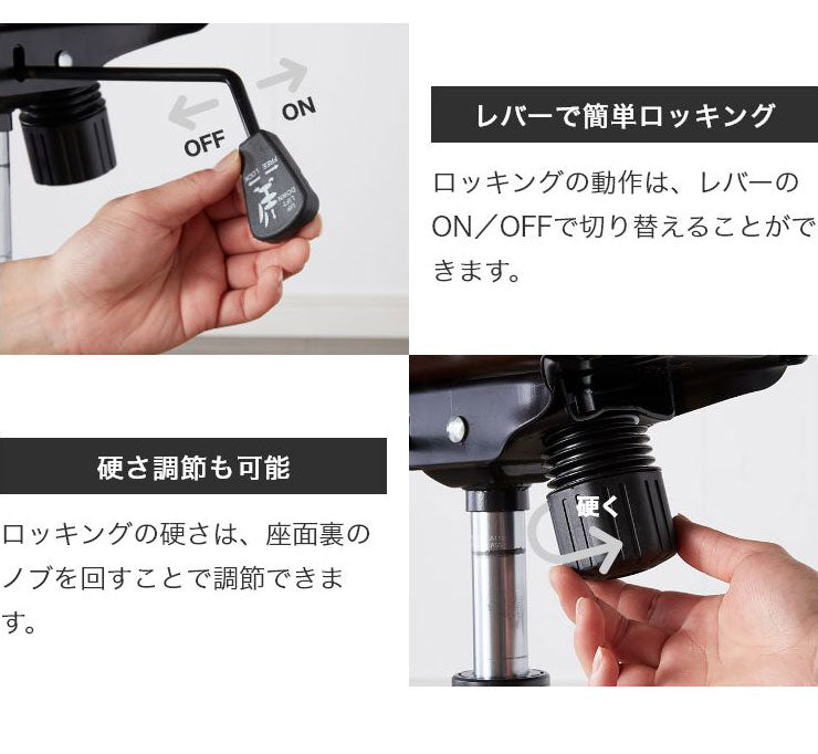 ロッキングチェア ハイバック 木製 デスクチェア ガス圧チェア チェア ケルサ キャスター ヘッドレスト 肘掛け 付き リモート 仕事 木目 在宅 撥水(代引不可)