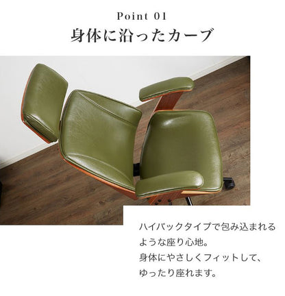 ロッキングチェア ハイバック 木製 デスクチェア ガス圧チェア チェア ケルサ キャスター ヘッドレスト 肘掛け 付き リモート 仕事 木目 在宅 撥水(代引不可)