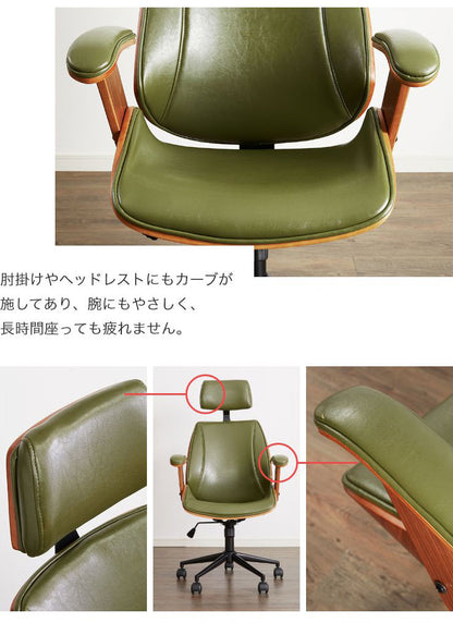 ロッキングチェア ハイバック 木製 デスクチェア ガス圧チェア チェア ケルサ キャスター ヘッドレスト 肘掛け 付き リモート 仕事 木目 在宅 撥水(代引不可)