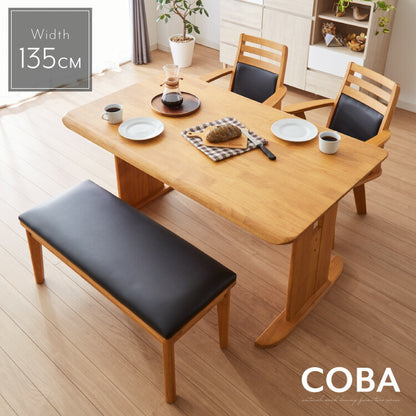 ダイニングテーブル 4点セット ダイニングセット 4人掛け コバ ダイニング4点セット 135幅 モダン 北欧 おしゃれ 天板 無垢 PCデスク リモート リモートワーク シンプル モダン レトロ (代引不可)