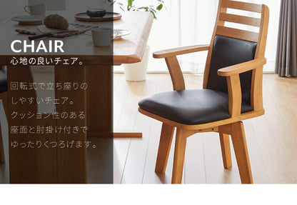 ダイニングテーブル 4点セット ダイニングセット 4人掛け コバ ダイニング4点セット 135幅 モダン 北欧 おしゃれ 天板 無垢 PCデスク リモート リモートワーク シンプル モダン レトロ (代引不可)