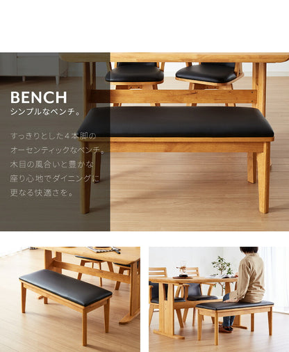 ダイニングテーブル 4点セット ダイニングセット 4人掛け コバ ダイニング4点セット 135幅 モダン 北欧 おしゃれ 天板 無垢 PCデスク リモート リモートワーク シンプル モダン レトロ (代引不可)