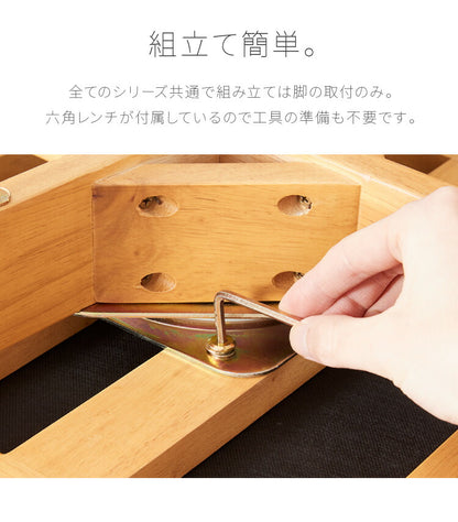 ダイニングテーブル 4点セット ダイニングセット 4人掛け コバ ダイニング4点セット 135幅 モダン 北欧 おしゃれ 天板 無垢 PCデスク リモート リモートワーク シンプル モダン レトロ (代引不可)