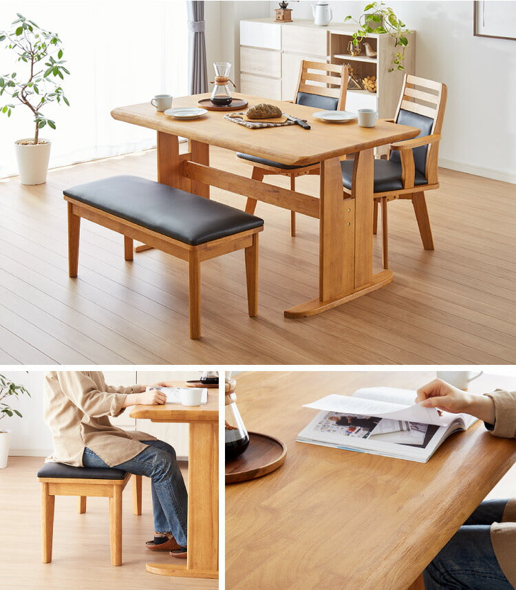 ダイニングテーブル 4点セット ダイニングセット 4人掛け コバ ダイニング4点セット 135幅 モダン 北欧 おしゃれ 天板 無垢 PCデスク リモート リモートワーク シンプル モダン レトロ (代引不可)