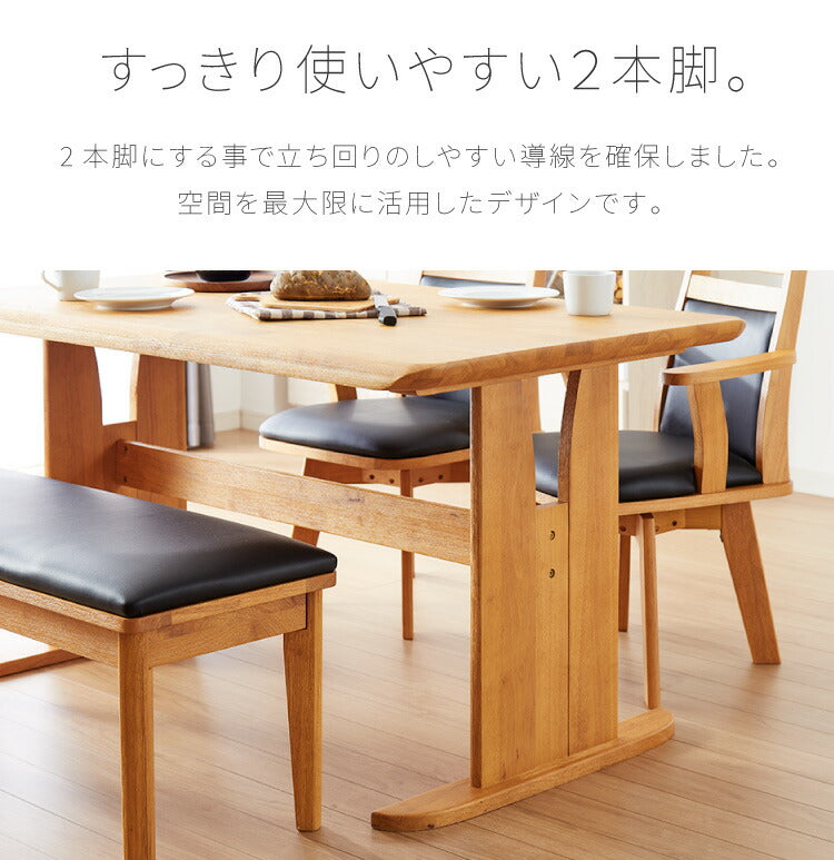 ダイニングテーブル 4点セット ダイニングセット 4人掛け コバ ダイニング4点セット 135幅 モダン 北欧 おしゃれ 天板 無垢 PCデスク リモート リモートワーク シンプル モダン レトロ (代引不可)