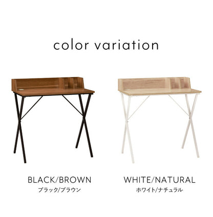 デスク 80cm幅 パソコンデスク 収納棚付き 木製 リモートワーク 在宅勤務 マーキュリー80 書斎 おしゃれ かわいい モダン ホワイト ブラック(代引不可)