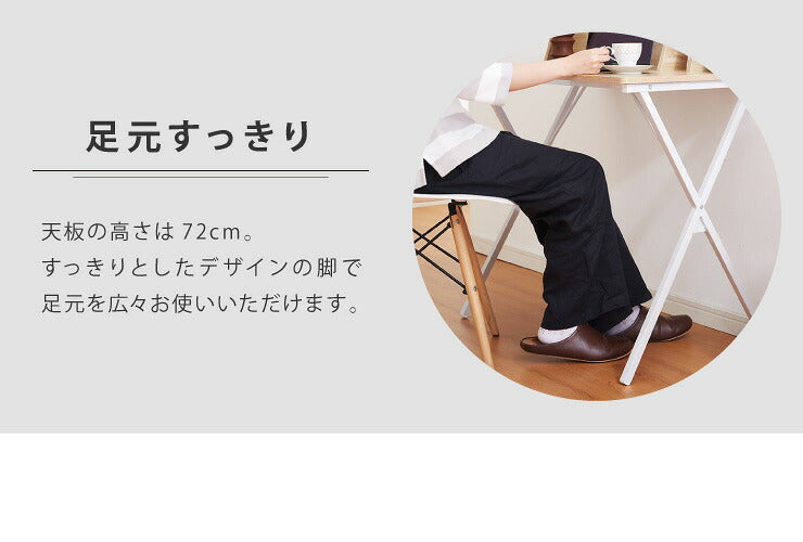 デスク 80cm幅 パソコンデスク 収納棚付き 木製 リモートワーク 在宅勤務 マーキュリー80 書斎 おしゃれ かわいい モダン ホワイト ブラック(代引不可)