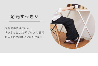 デスク 80cm幅 パソコンデスク 収納棚付き 木製 リモートワーク 在宅勤務 マーキュリー80 書斎 おしゃれ かわいい モダン ホワイト ブラック(代引不可)