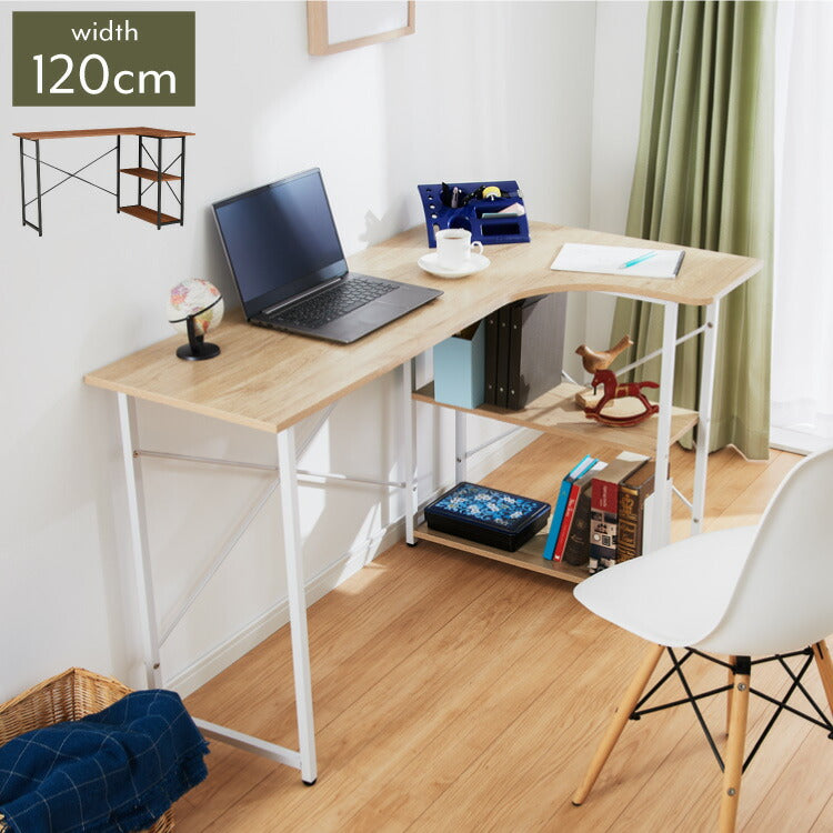 デスク 120cm幅 コーナーデスク L字デスク シンプル リモートワーク オフィス 仕事 在宅 勤務 書斎 ホワイト ブラック マーキュリー ガンマ L字 おしゃれ かわいい(代引不可)