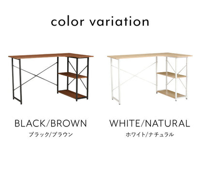 デスク 120cm幅 コーナーデスク L字デスク シンプル リモートワーク オフィス 仕事 在宅 勤務 書斎 ホワイト ブラック マーキュリー ガンマ L字 おしゃれ かわいい(代引不可)