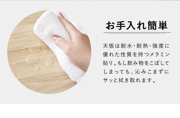 デスク 120cm幅 コーナーデスク L字デスク シンプル リモートワーク オフィス 仕事 在宅 勤務 書斎 ホワイト ブラック マーキュリー ガンマ L字 おしゃれ かわいい(代引不可)