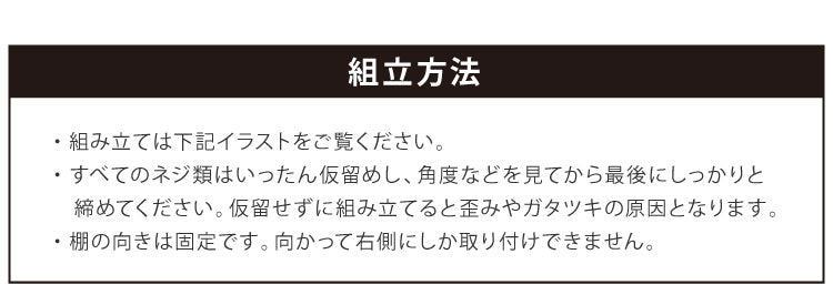 デスク 120cm幅 コーナーデスク L字デスク シンプル リモートワーク オフィス 仕事 在宅 勤務 書斎 ホワイト ブラック マーキュリー ガンマ L字 おしゃれ かわいい(代引不可)