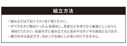 デスク 120cm幅 コーナーデスク L字デスク シンプル リモートワーク オフィス 仕事 在宅 勤務 書斎 ホワイト ブラック マーキュリー ガンマ L字 おしゃれ かわいい(代引不可)