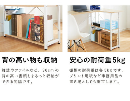 デスク 120cm幅 コーナーデスク L字デスク シンプル リモートワーク オフィス 仕事 在宅 勤務 書斎 ホワイト ブラック マーキュリー ガンマ L字 おしゃれ かわいい(代引不可)