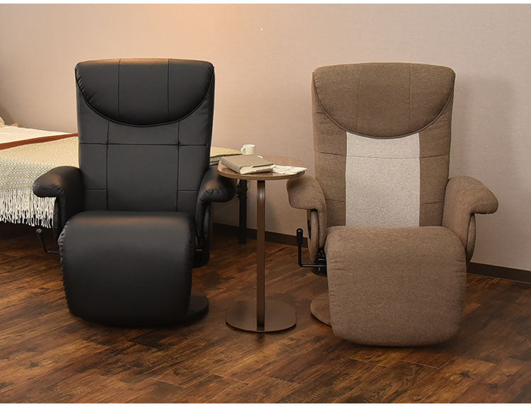 レミニス パーソナルチェア リクライニンチェア パーソナル リクライニング レバー式 角度調節 角度調整 いす 椅子 イス 幅80cm 奥行78cm 高さ102cm 座面までの高さ45cm ブラック グリーン ブラウン(代引不可)