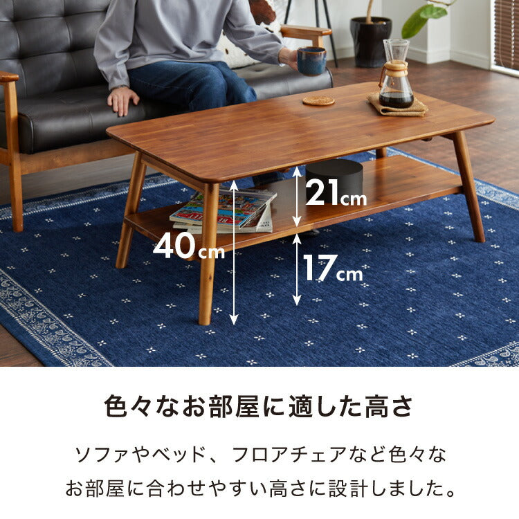 センターテーブル 幅105cm 高さ40cm ローテーブル アカシア テーブル 折りたたみ 棚板付き 折れ脚 木製 木目 サイドテーブル 収納 家具 コンパクト リビング テレワーク(代引不可)