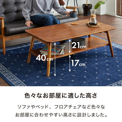 センターテーブル 幅105cm 高さ40cm ローテーブル アカシア テーブル 折りたたみ 棚板付き 折れ脚 木製 木目 サイドテーブル 収納 家具 コンパクト リビング テレワーク(代引不可)