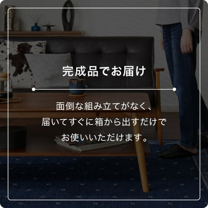 センターテーブル 幅105cm 高さ40cm ローテーブル アカシア テーブル 折りたたみ 棚板付き 折れ脚 木製 木目 サイドテーブル 収納 家具 コンパクト リビング テレワーク(代引不可)