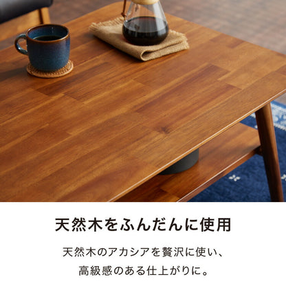 センターテーブル 幅105cm 高さ40cm ローテーブル アカシア テーブル 折りたたみ 棚板付き 折れ脚 木製 木目 サイドテーブル 収納 家具 コンパクト リビング テレワーク(代引不可)