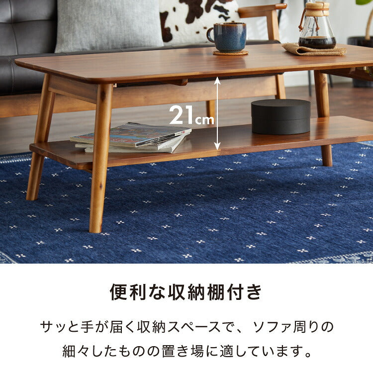 センターテーブル 幅105cm 高さ40cm ローテーブル アカシア テーブル 折りたたみ 棚板付き 折れ脚 木製 木目 サイドテーブル 収納 家具 コンパクト リビング テレワーク(代引不可)
