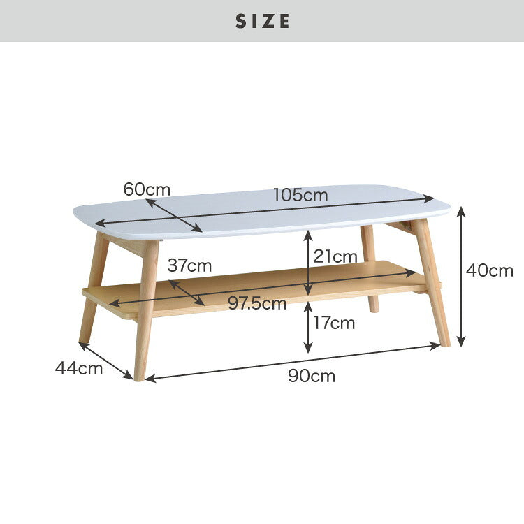センターテーブル 幅105cm 高さ40cm ローテーブル ホワイト テーブル 折りたたみ 棚板付き 折れ脚 木製 木目 サイドテーブル 収納 家具 コンパクト リビング テレワーク(代引不可)