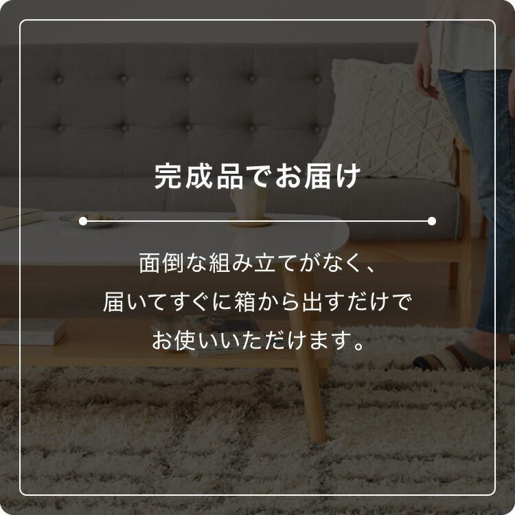 センターテーブル 幅105cm 高さ40cm ローテーブル ホワイト テーブル 折りたたみ 棚板付き 折れ脚 木製 木目 サイドテーブル 収納 家具 コンパクト リビング テレワーク(代引不可)