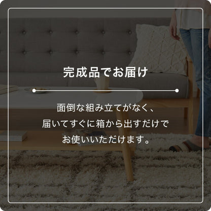 センターテーブル 幅105cm 高さ40cm ローテーブル ホワイト テーブル 折りたたみ 棚板付き 折れ脚 木製 木目 サイドテーブル 収納 家具 コンパクト リビング テレワーク(代引不可)