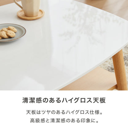センターテーブル 幅105cm 高さ40cm ローテーブル ホワイト テーブル 折りたたみ 棚板付き 折れ脚 木製 木目 サイドテーブル 収納 家具 コンパクト リビング テレワーク(代引不可)