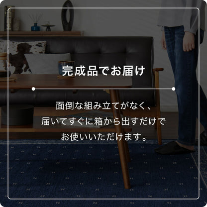 センターテーブル 幅90cm 高さ50cm ローテーブル アカシア テーブル 折りたたみ 棚板付き 折れ脚 木製 木目 サイドテーブル 収納 家具 コンパクト リビング テレワーク(代引不可)