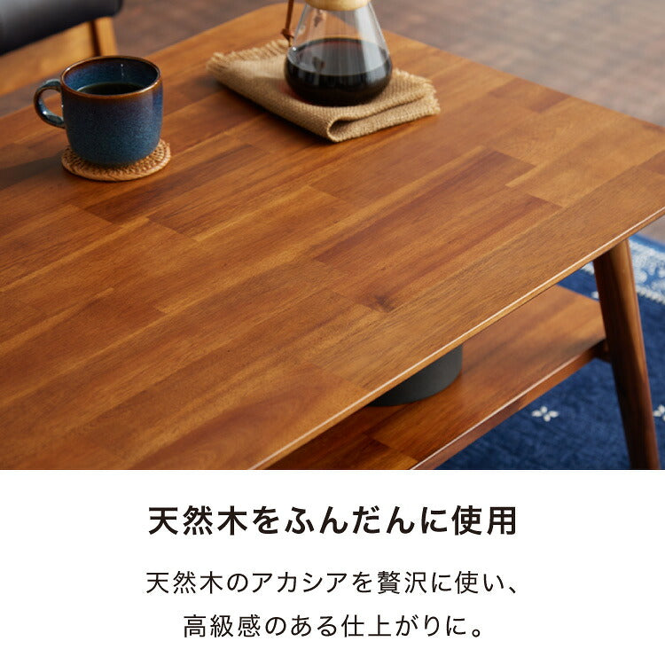 センターテーブル 幅90cm 高さ50cm ローテーブル アカシア テーブル 折りたたみ 棚板付き 折れ脚 木製 木目 サイドテーブル 収納 家具 コンパクト リビング テレワーク(代引不可)