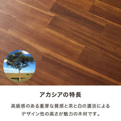 センターテーブル 幅90cm 高さ50cm ローテーブル アカシア テーブル 折りたたみ 棚板付き 折れ脚 木製 木目 サイドテーブル 収納 家具 コンパクト リビング テレワーク(代引不可)