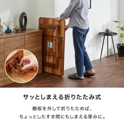 センターテーブル 幅90cm 高さ50cm ローテーブル アカシア テーブル 折りたたみ 棚板付き 折れ脚 木製 木目 サイドテーブル 収納 家具 コンパクト リビング テレワーク(代引不可)