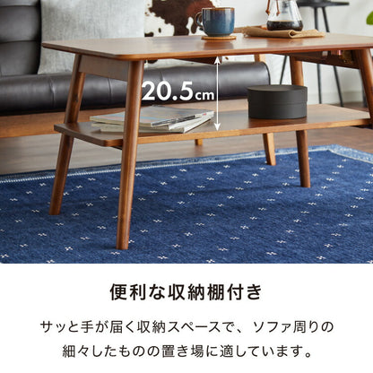センターテーブル 幅90cm 高さ50cm ローテーブル アカシア テーブル 折りたたみ 棚板付き 折れ脚 木製 木目 サイドテーブル 収納 家具 コンパクト リビング テレワーク(代引不可)