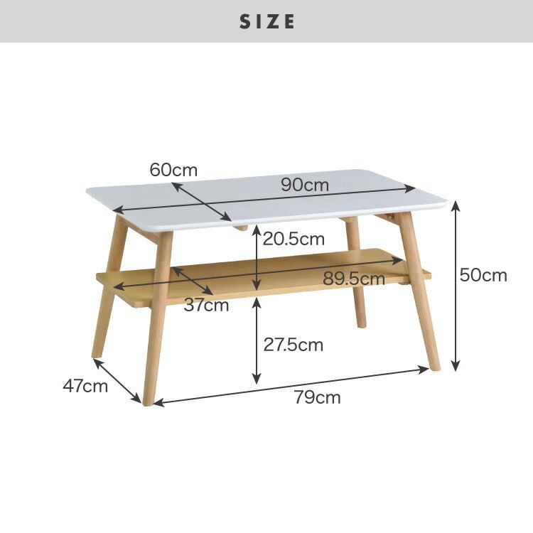 センターテーブル 幅90cm 高さ50cm ローテーブル ホワイト テーブル 折りたたみ 棚板付き 折れ脚 木製 木目 サイドテーブル 収納 家具 コンパクト リビング テレワーク(代引不可)