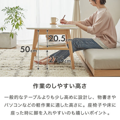 センターテーブル 幅90cm 高さ50cm ローテーブル ホワイト テーブル 折りたたみ 棚板付き 折れ脚 木製 木目 サイドテーブル 収納 家具 コンパクト リビング テレワーク(代引不可)