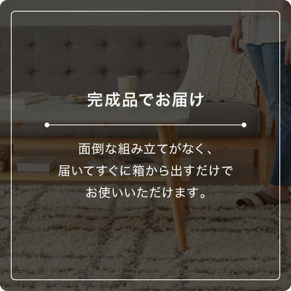 センターテーブル 幅90cm 高さ50cm ローテーブル ホワイト テーブル 折りたたみ 棚板付き 折れ脚 木製 木目 サイドテーブル 収納 家具 コンパクト リビング テレワーク(代引不可)