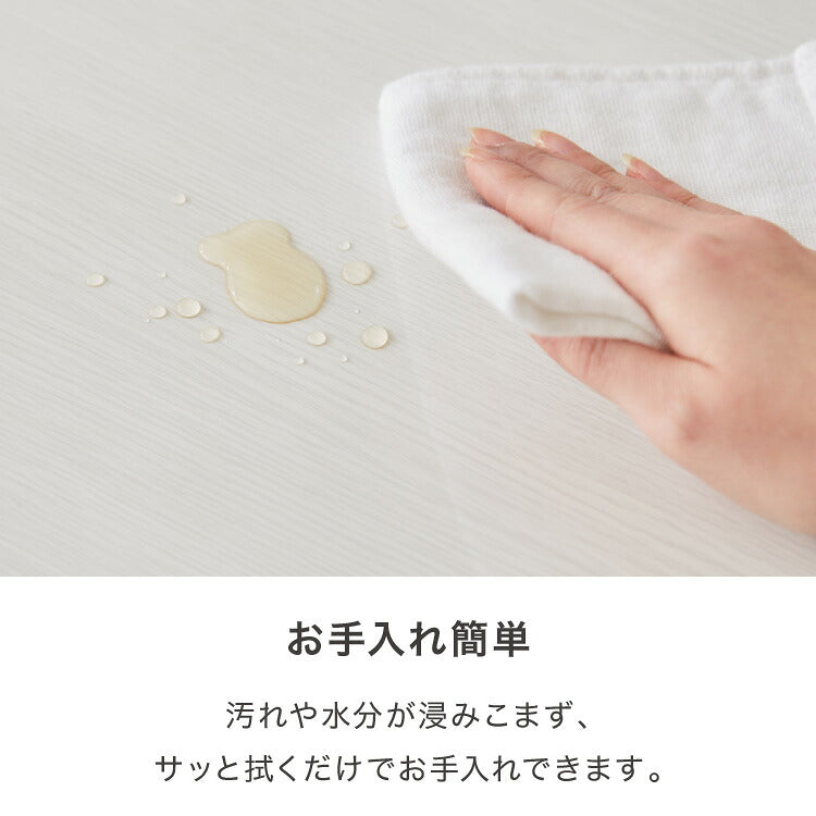 センターテーブル 幅90cm 高さ50cm ローテーブル ホワイト テーブル 折りたたみ 棚板付き 折れ脚 木製 木目 サイドテーブル 収納 家具 コンパクト リビング テレワーク(代引不可)