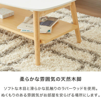 センターテーブル 幅90cm 高さ50cm ローテーブル ホワイト テーブル 折りたたみ 棚板付き 折れ脚 木製 木目 サイドテーブル 収納 家具 コンパクト リビング テレワーク(代引不可)