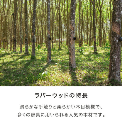 センターテーブル 幅90cm 高さ50cm ローテーブル ホワイト テーブル 折りたたみ 棚板付き 折れ脚 木製 木目 サイドテーブル 収納 家具 コンパクト リビング テレワーク(代引不可)