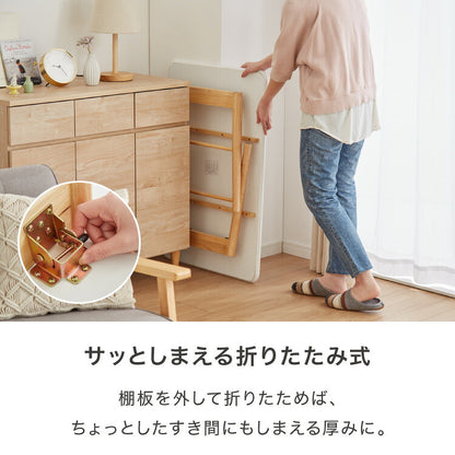センターテーブル 幅90cm 高さ50cm ローテーブル ホワイト テーブル 折りたたみ 棚板付き 折れ脚 木製 木目 サイドテーブル 収納 家具 コンパクト リビング テレワーク(代引不可)