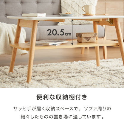 センターテーブル 幅90cm 高さ50cm ローテーブル ホワイト テーブル 折りたたみ 棚板付き 折れ脚 木製 木目 サイドテーブル 収納 家具 コンパクト リビング テレワーク(代引不可)