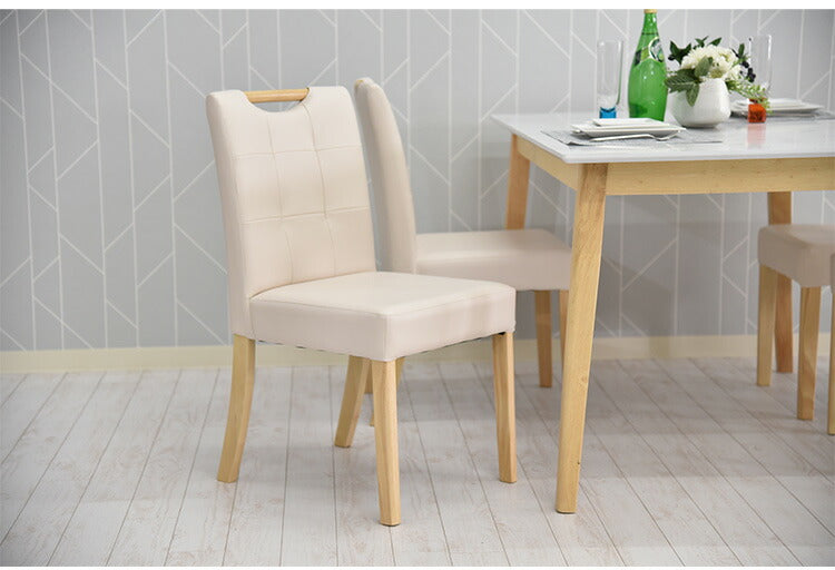 ダイニングチェア 2脚セット チェア 椅子 木製 PVC 2脚組 リビング おしゃれ 北欧 アンティーク ヴィンテージ モダン ナチュラル いす イス チェアー ダイニングチェアー(代引不可)