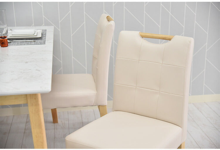 ダイニングチェア 2脚セット チェア 椅子 木製 PVC 2脚組 リビング おしゃれ 北欧 アンティーク ヴィンテージ モダン ナチュラル いす イス チェアー ダイニングチェアー(代引不可)