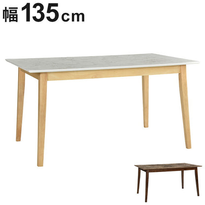 ダイニングテーブル 幅135cm テーブル 4人 大理石調 天然木 4人掛け用 机 リビング おしゃれ 北欧 アンティーク ヴィンテージ PCデスク リモート リモートワーク モダン(代引不可)