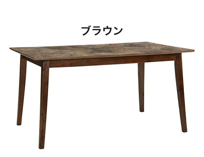 ダイニングテーブル 幅135cm テーブル 4人 大理石調 天然木 4人掛け用 机 リビング おしゃれ 北欧 アンティーク ヴィンテージ PCデスク リモート リモートワーク モダン(代引不可)