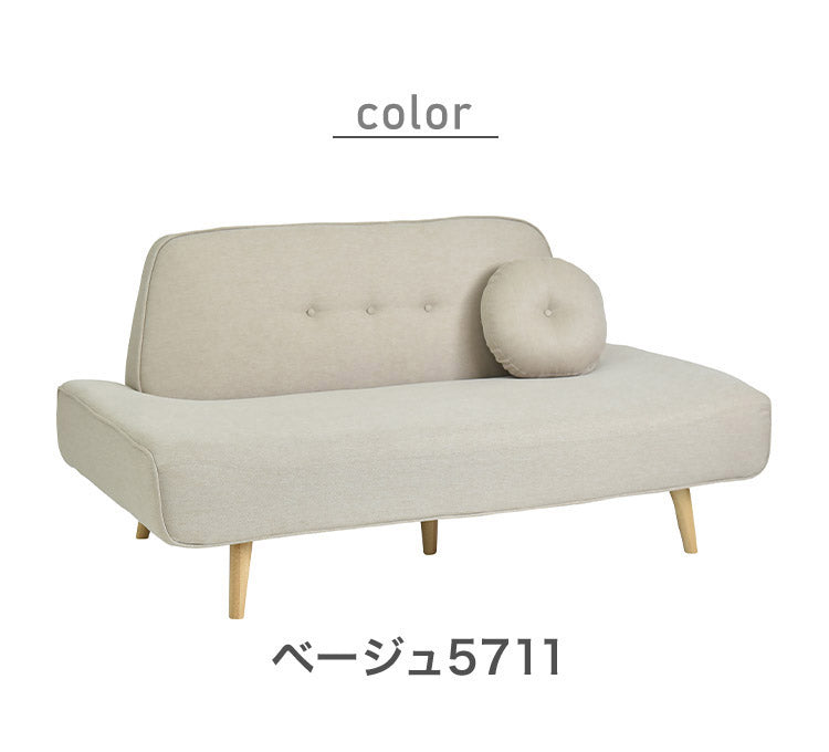 ソファ エッセン 幅165cm 2人掛け ソファ 北欧 ソファ カフェ風ソファー 布 二人掛け 肘付き 2P おしゃれ モダンリビング シンプル sofa(代引不可)