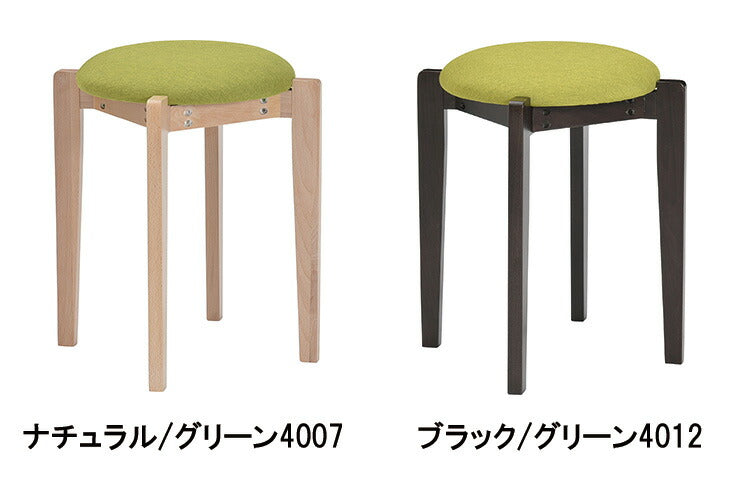 スツール 木製 2脚セット ファブリック 天然木 おしゃれ かわいい 北欧 インテリア チェア 椅子 シェル スタッキングスツール(代引不可)