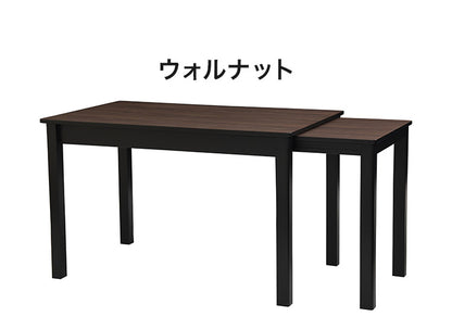 ダイニングテーブル 伸縮テーブル 4人 6人 8人 120cm幅 200cm幅 木製 4人掛け用 机 リビング おしゃれ 北欧 アンティーク ヴィンテージ ブライト PCデスク リモート(代引不可)