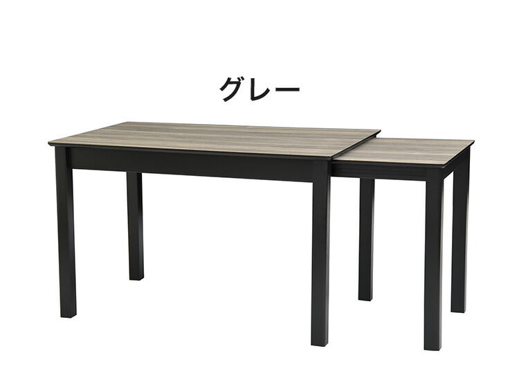 ダイニングテーブル 伸縮テーブル 4人 6人 8人 120cm幅 200cm幅 木製 4人掛け用 机 リビング おしゃれ 北欧 アンティーク ヴィンテージ ブライト PCデスク リモート(代引不可)